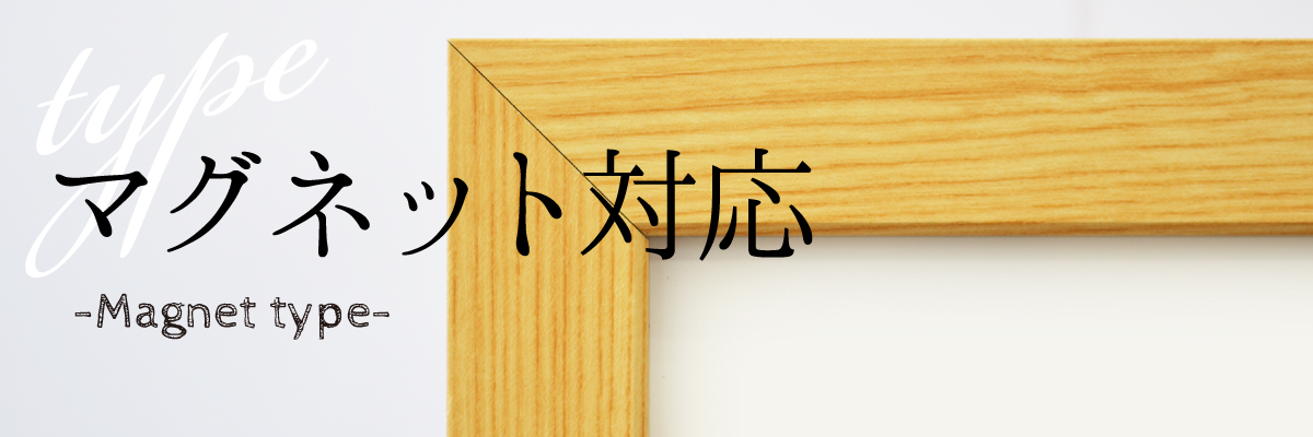 banner_col_tft_mag.jpg