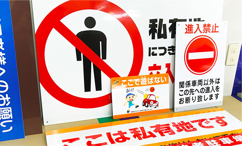 豊富なバリエーション