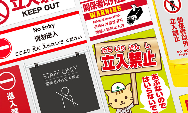 こだわりのデザイン