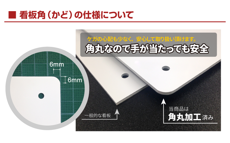 上品な 前面道路一方通行 → 右矢印 看板サインプレート プラ看板 防水 表示板 案内板 プレート看板 駐車場 出口 日本製  discoversvg.com