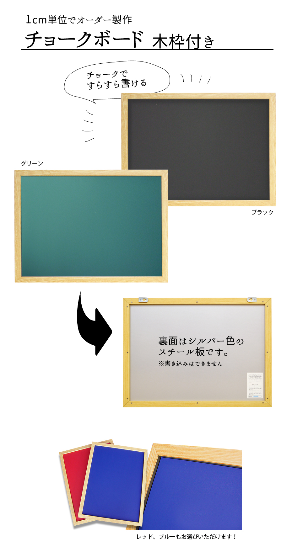 オフィス用品 マーカー・チョーク兼用 赤枠スタンド黒板 - 3