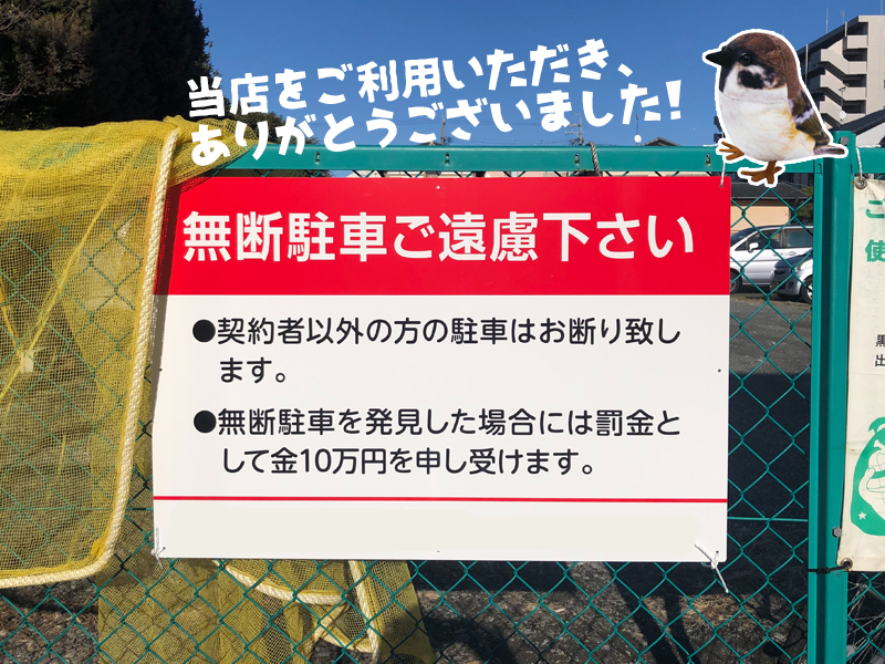 注意看板 「矢印の方向（右）へ進んでください」 中サイズ(20cm×60cm) 多国語 案内 プレート 英語 中国語（簡体） 日本語 | 看板ショップ