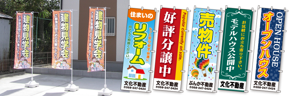 青色/1箱20本入り＞のぼり旗 ポール 2段伸縮式 3m のぼり 竿 旗立て 売切終了 | 看板ショップ