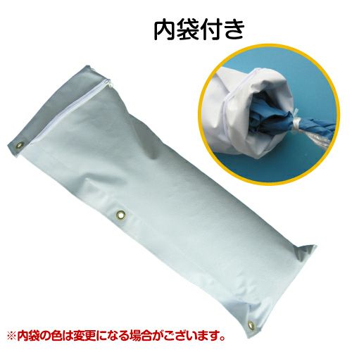 サンドウエイト 砂袋 10kgまたは15kg 重し 重石 スタンド看板用 転倒防止 ウェイト 重り