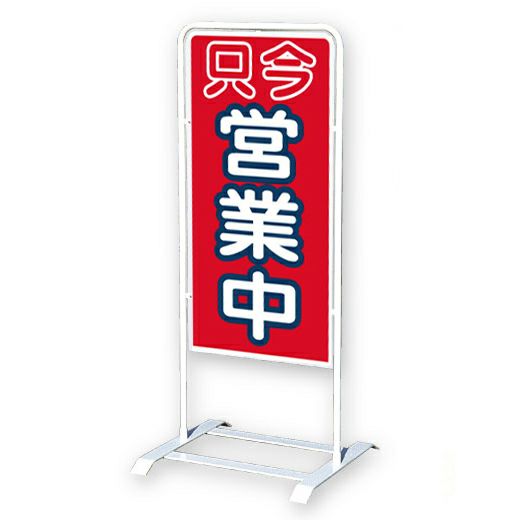 パン屋さんの置き看板 パン屋さんの置き看板 楽天市場】パン屋 看板