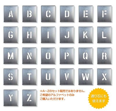 Tzh 102s 吹付け用プレート 数字 0 9 10枚1組 大サイズ 看板ショップ