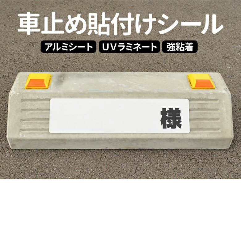 日本緑十字社 月行事ボード 「月予定表」 L-222 1個 327013