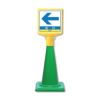 コーンサイントップ 出口← 5個セット 商品一覧/路面整備用品/パイロン（コーン）用表示/看板・標識