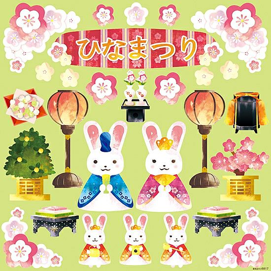 シール 雛祭り お雛様 兎 梅の花 ぼんぼり 和風 装飾 デコレーションシール チョークアート 窓ガラス 黒板 看板 POP ステッカー 商品一覧/プレート看板・シール/シール・ステッカー/デコレーション/シーズン