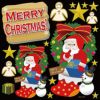 シール クリスマス サンタクロース 靴下 MERRY CHRISTMAS 星マーク 装飾 デコレーションシール チョークアート 窓ガラス 黒板 看板 POP ステッカー 商品一覧/プレート看板・シール/シール・ステッカー/デコレーション/シーズン