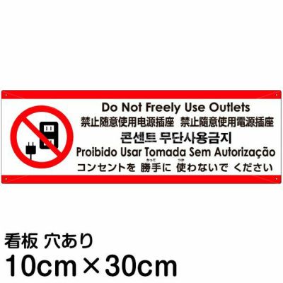 tensyou様専用✦156✦ショップ様用看板✦A1サイズ✦お持