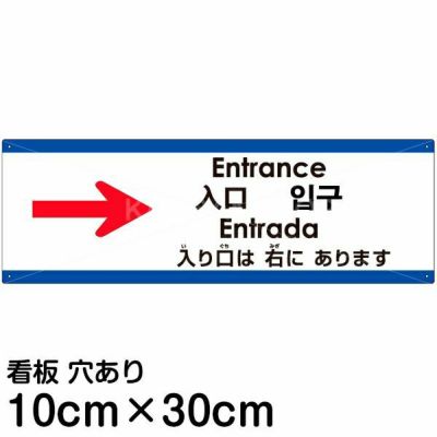 tensyou様専用✦156✦ショップ様用看板✦A1サイズ✦お持