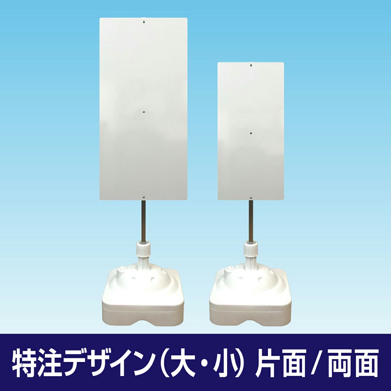 特注 L型ガンスタンド ソード ちゃめ