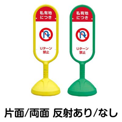 看板の通販専門《公式》看板ショップ｜日本中の小さな看板作ります。