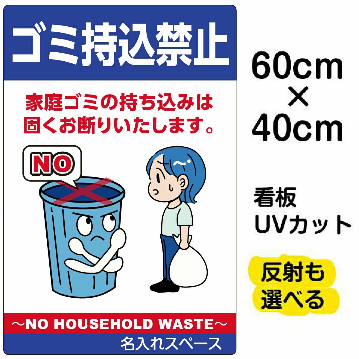 のえる@断捨離中さま　専用ページ 断捨離中さま専用 断捨離中！ 断捨離 断捨離