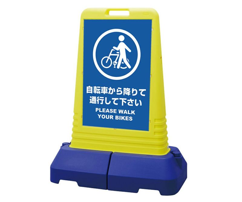 安全の自転車 ブリキ看板 楽天市場】【メール便対応】アメリカン ブリキ看板 バイク