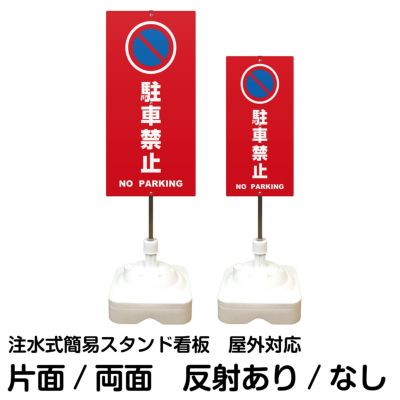 【超お宝】VAN正規店用看板　VAN SHOP 看板 超お宝】VAN正規店用看板 VAN SHOP 看板