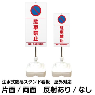 お歳暮 のし 看板の通販専門《公式》看板ショップ｜日本中の小さな看板作ります。 店舗用品